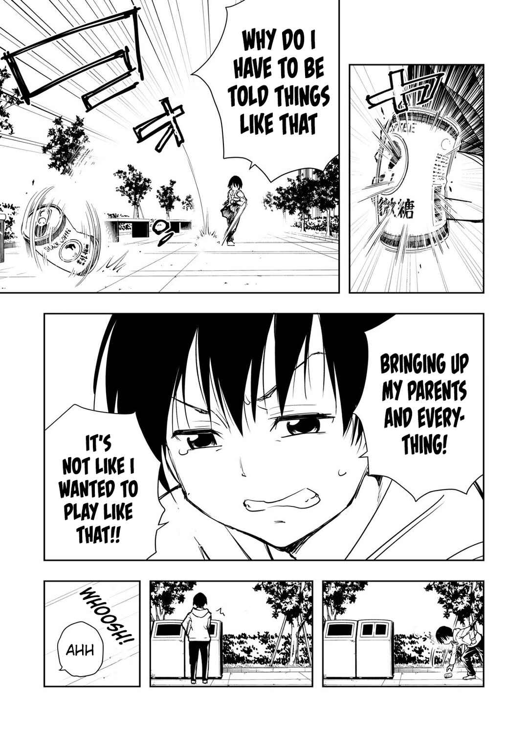 Ore no Yubisaki de Nureru Sekai Chapter 1 - Page 8