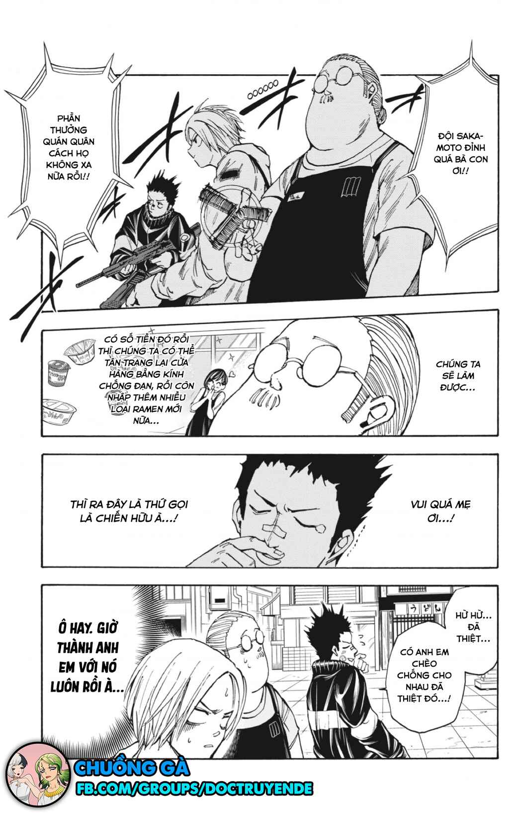 Sakamoto Days Chapter 17 - Page 16