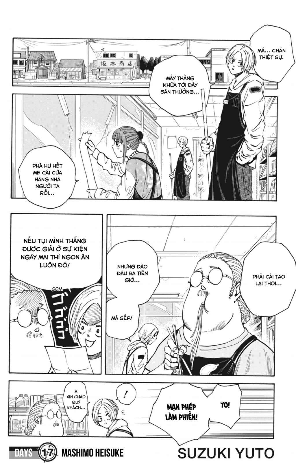 Sakamoto Days Chapter 17 - Page 3