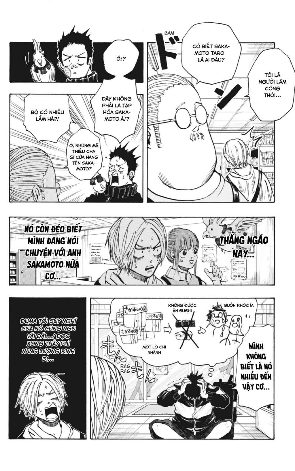 Sakamoto Days Chapter 17 - Page 5