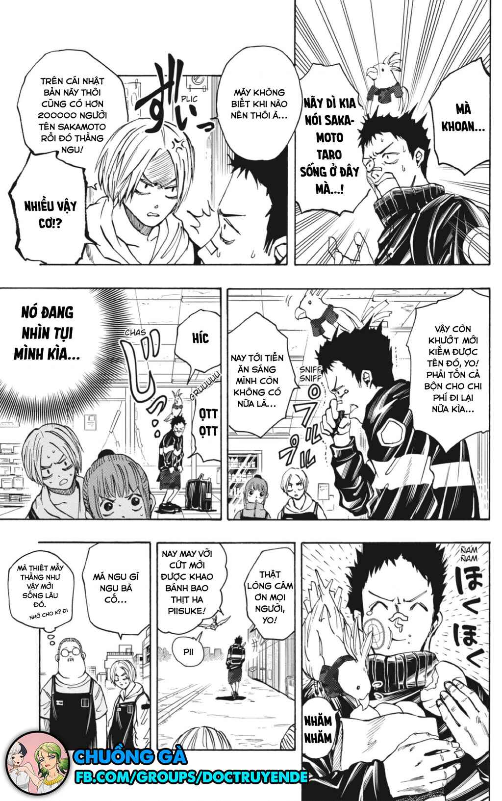 Sakamoto Days Chapter 17 - Page 6