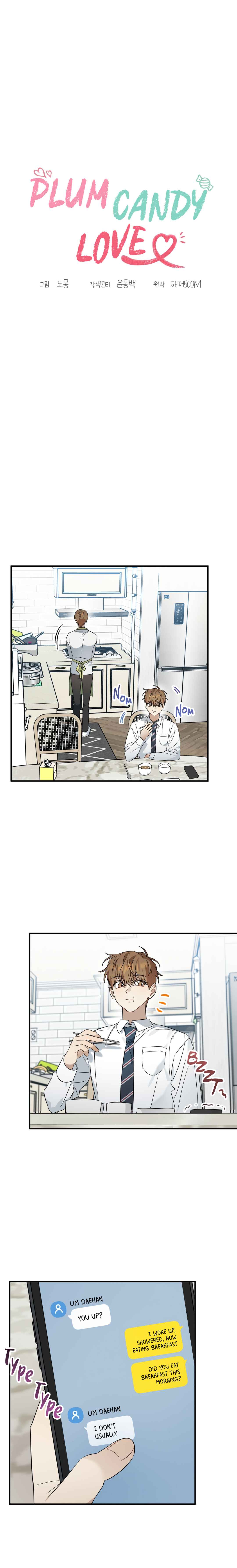 Plum Candy Love Chapter 31 - Page 7