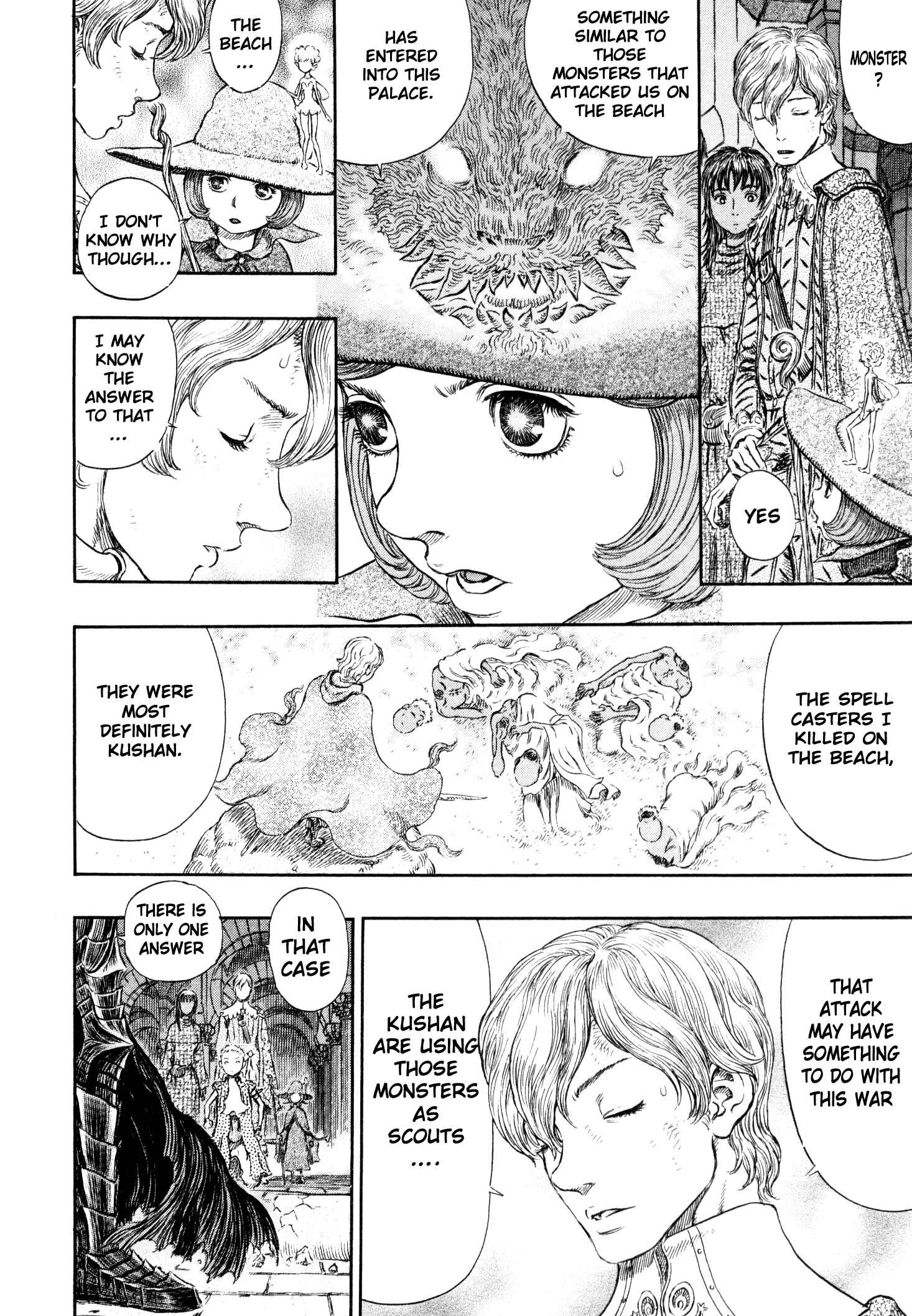 Berserk Chapter 258 - Page 11