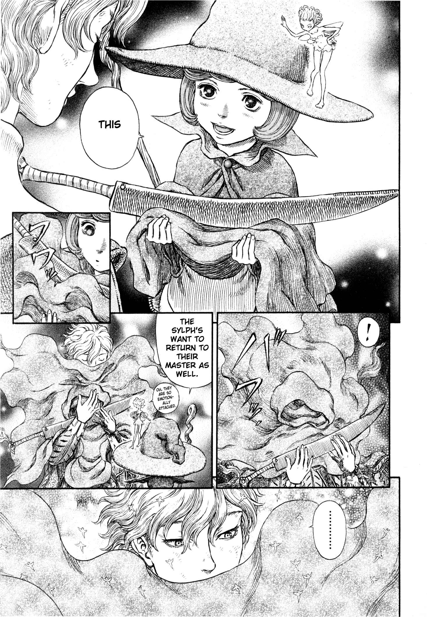 Berserk Chapter 258 - Page 14