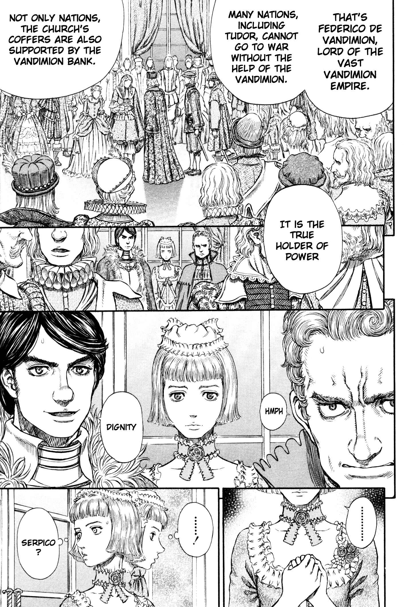 Berserk Chapter 258 - Page 16