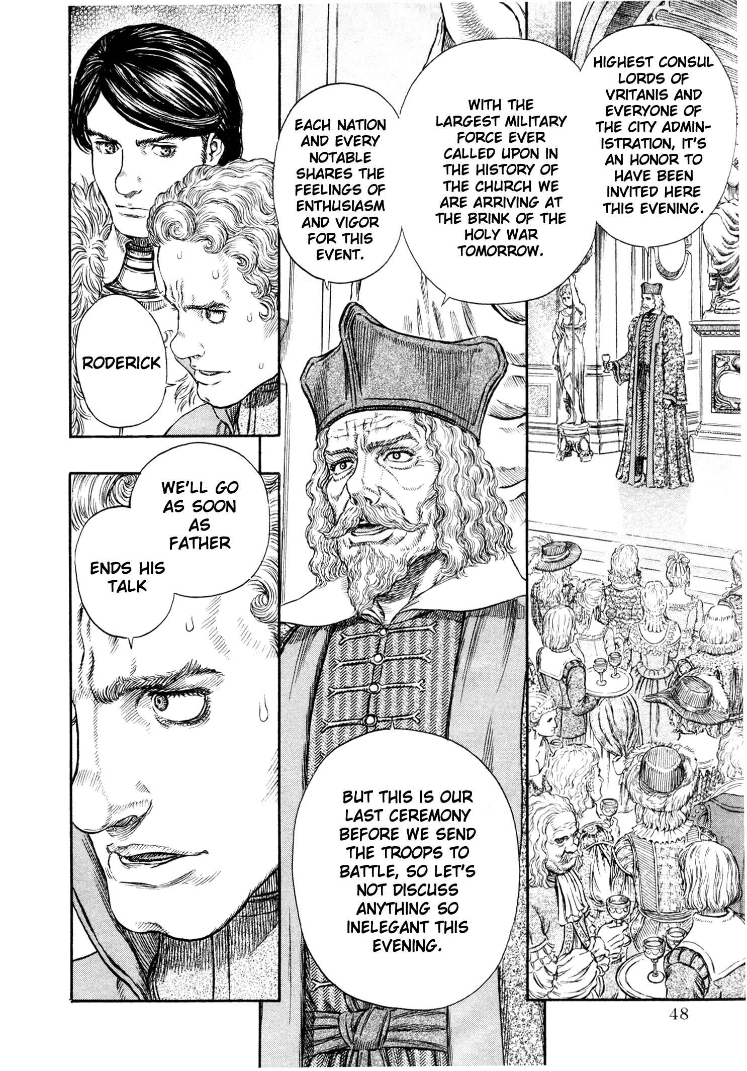 Berserk Chapter 258 - Page 17