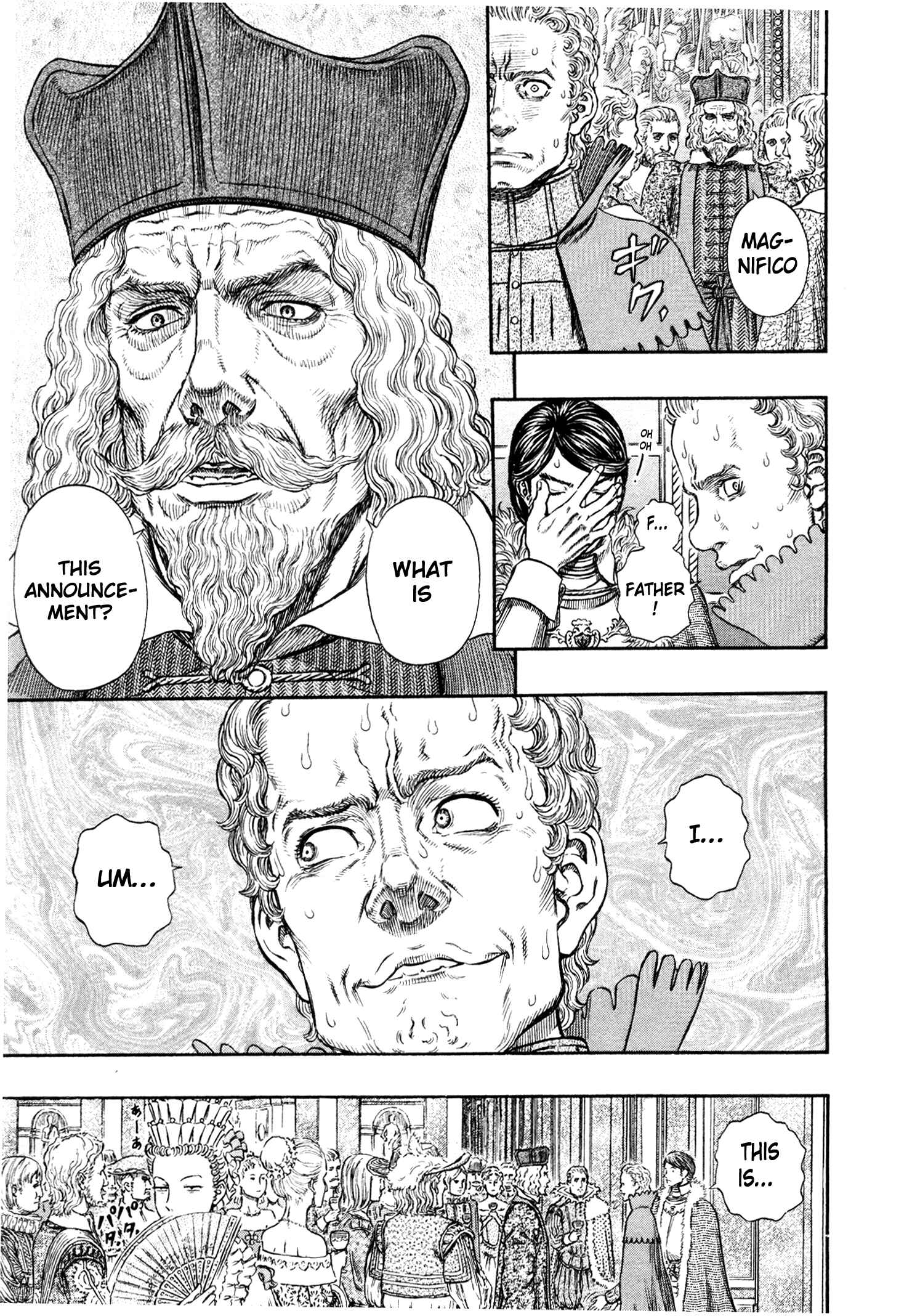 Berserk Chapter 258 - Page 20