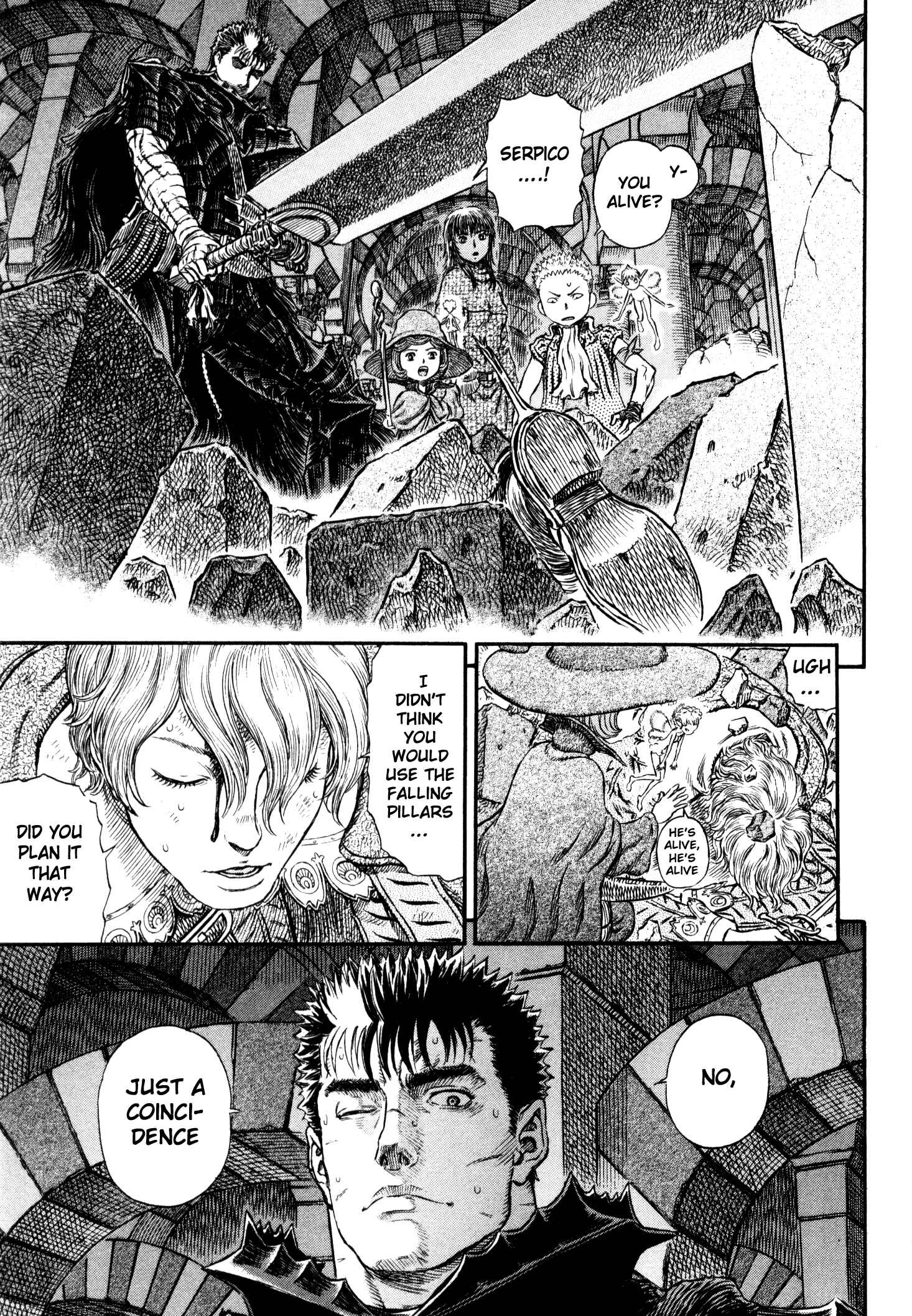 Berserk Chapter 258 - Page 4