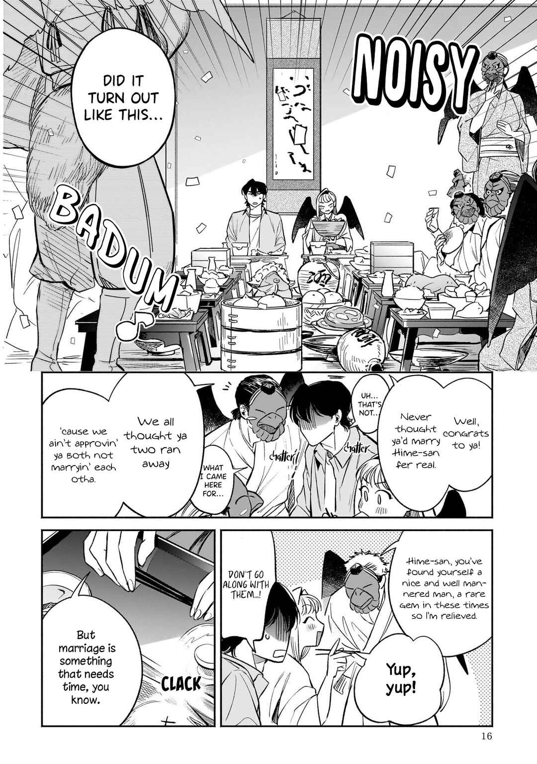 Hachiouji Meibutsu: Tengu no Koi Chapter 7 - Page 17