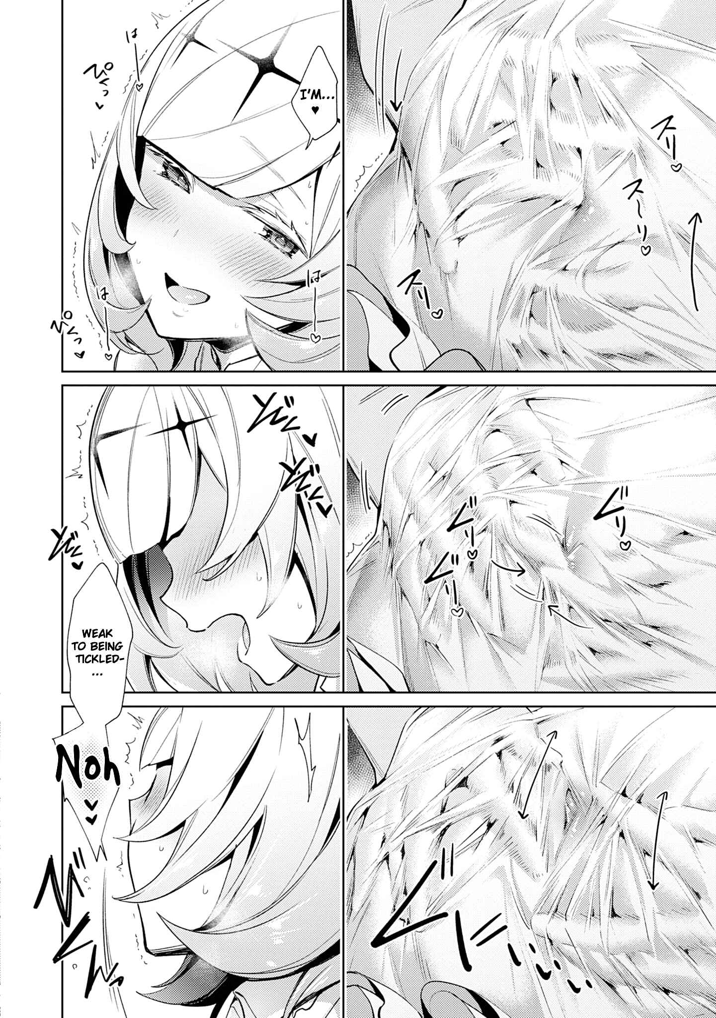 Yokubou Pandora Chapter 9 - Page 8