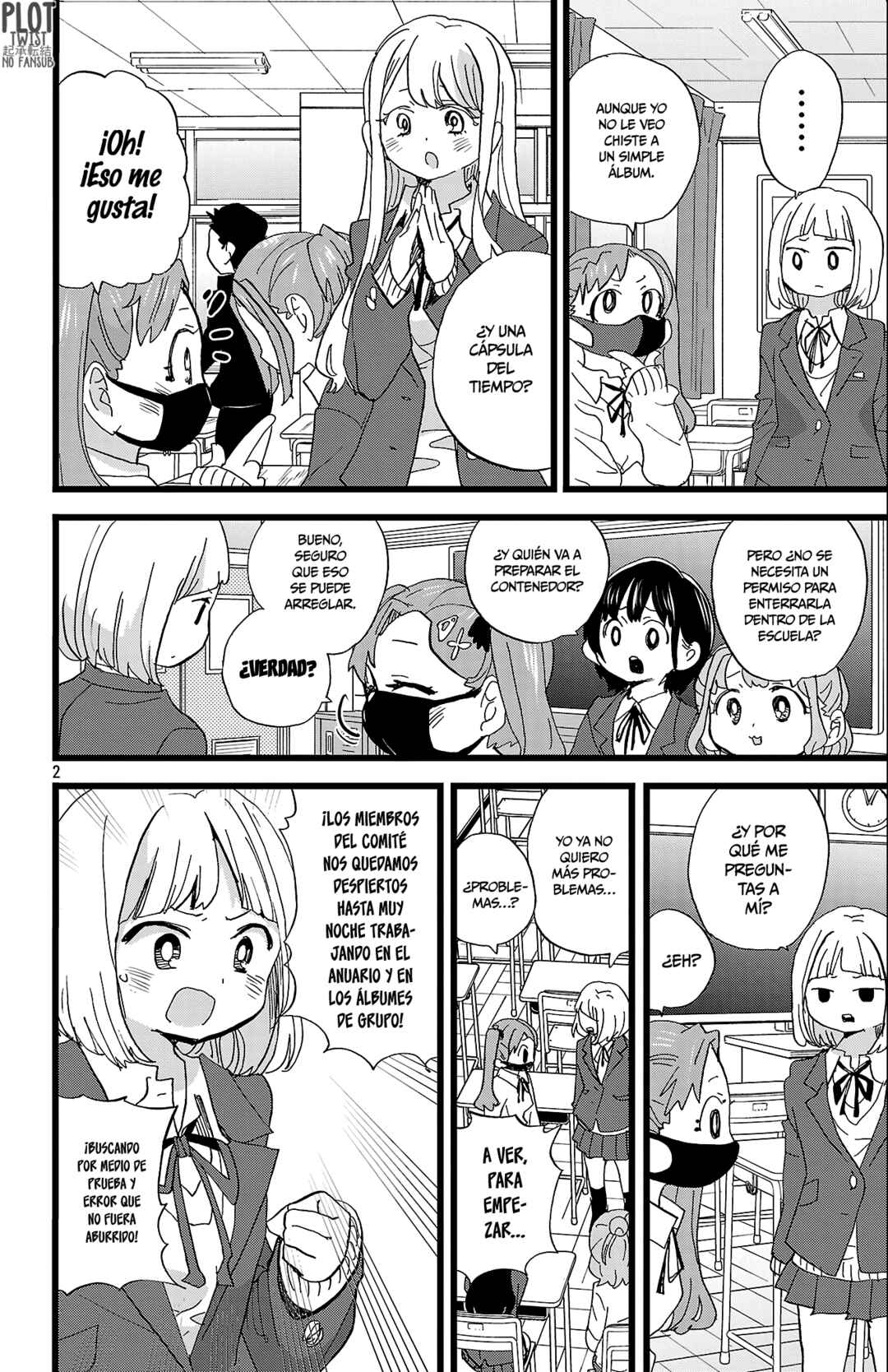 Boku no Kokoro no Yabai Yatsu Chapter 192 - Page 4