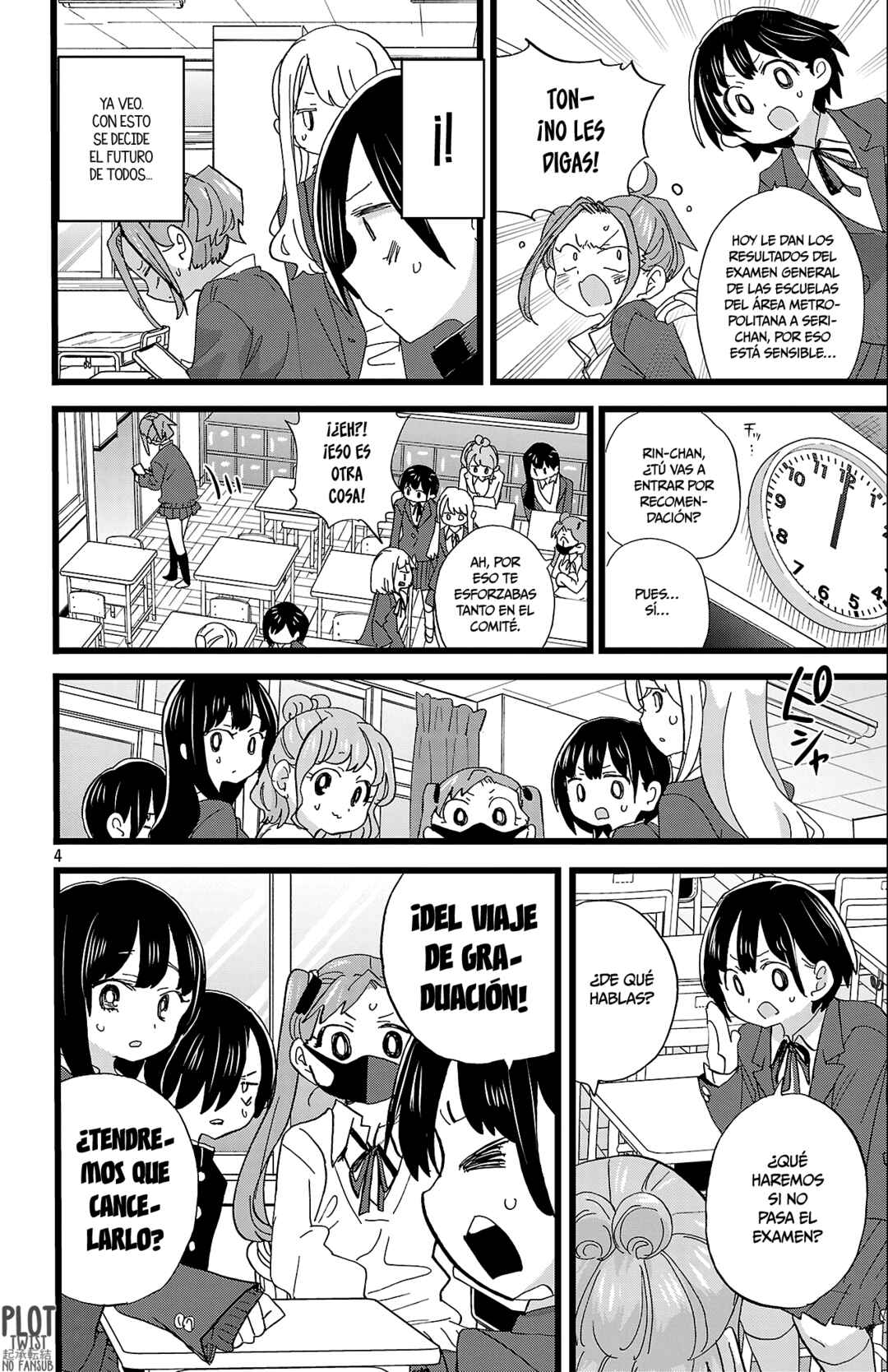 Boku no Kokoro no Yabai Yatsu Chapter 192 - Page 6