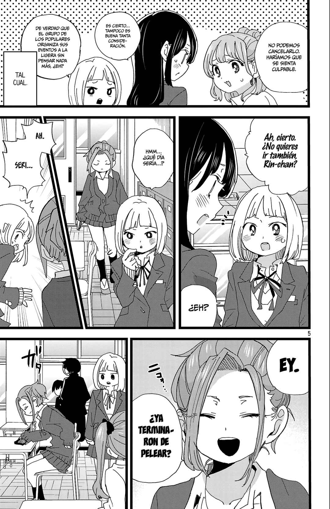 Boku no Kokoro no Yabai Yatsu Chapter 192 - Page 7
