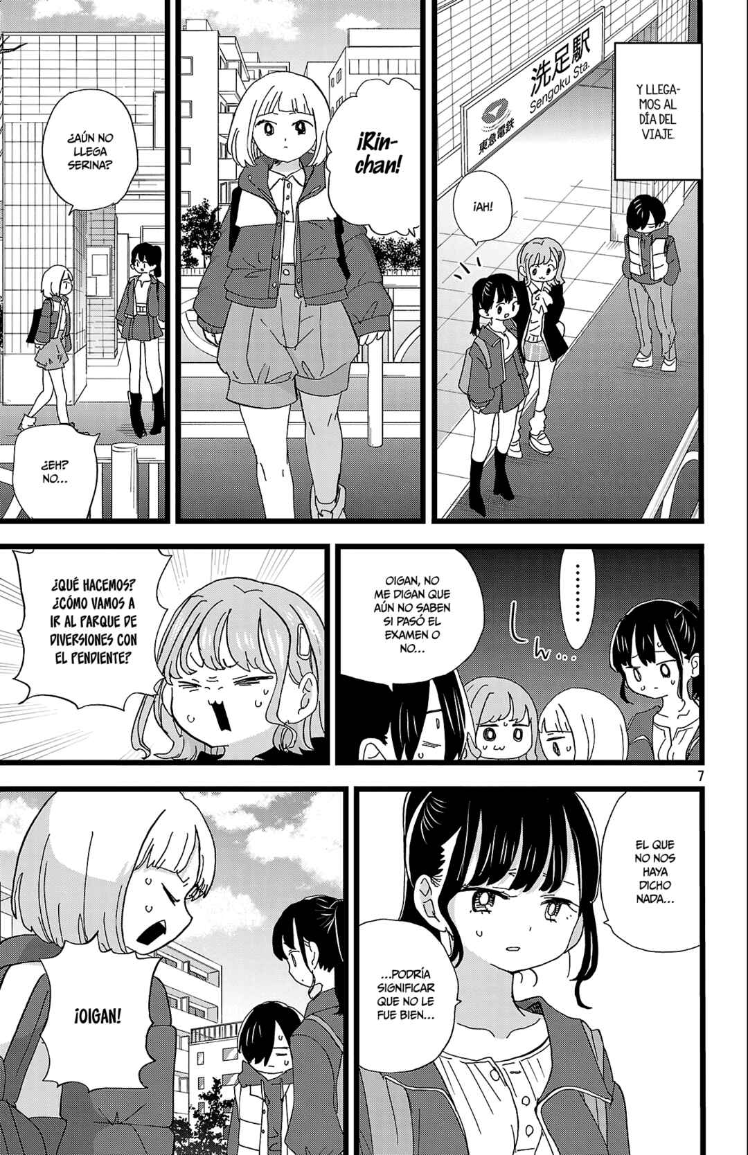 Boku no Kokoro no Yabai Yatsu Chapter 192 - Page 9