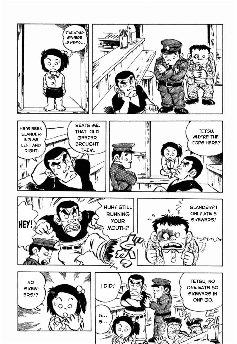 Chie the Brat Chapter 2 - Page 15