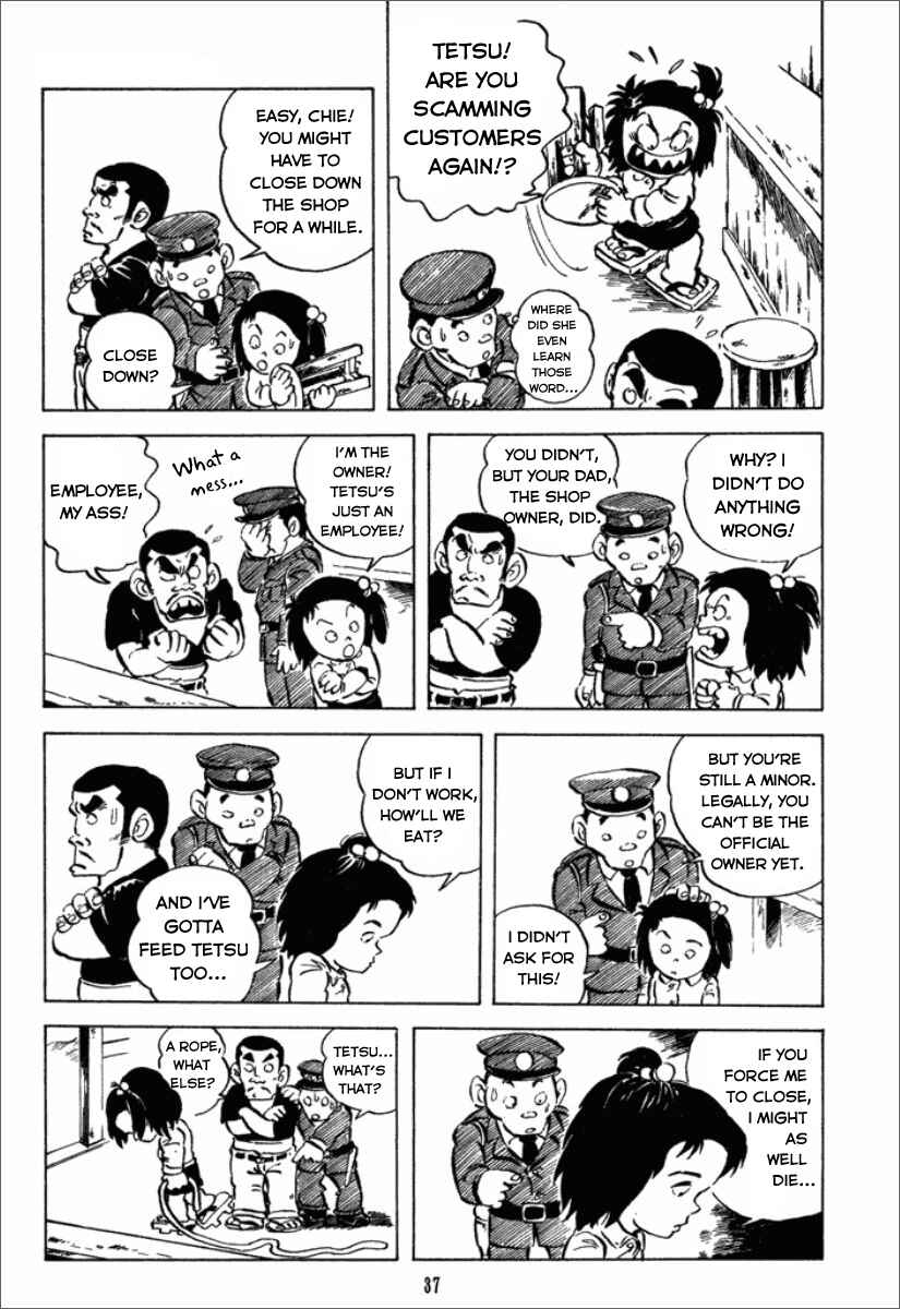Chie the Brat Chapter 2 - Page 16