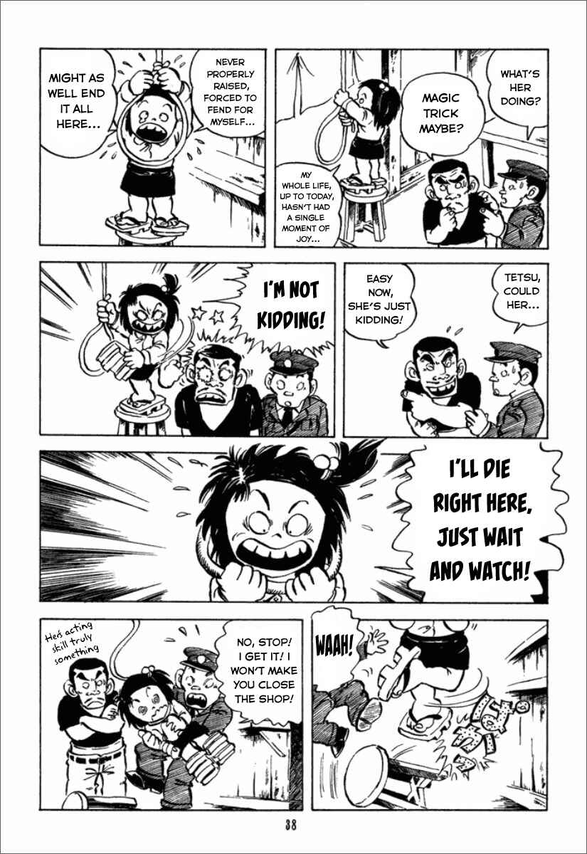 Chie the Brat Chapter 2 - Page 17