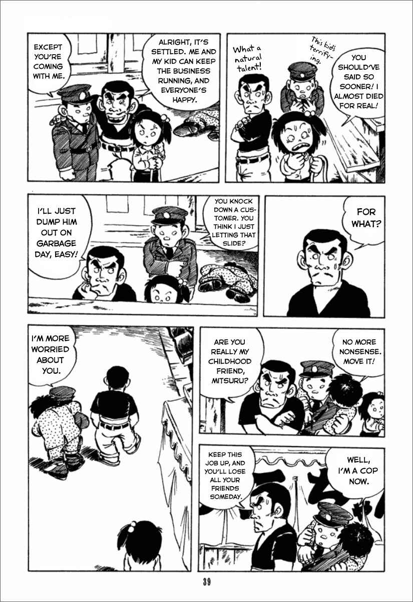 Chie the Brat Chapter 2 - Page 18
