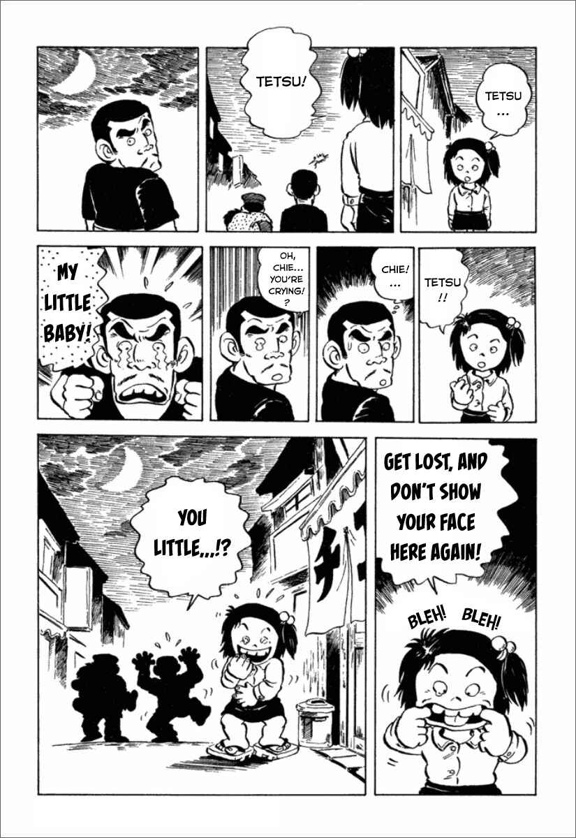 Chie the Brat Chapter 2 - Page 19
