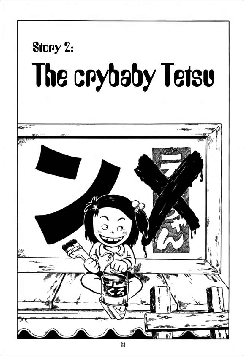 Chie the Brat Chapter 2 - Page 2