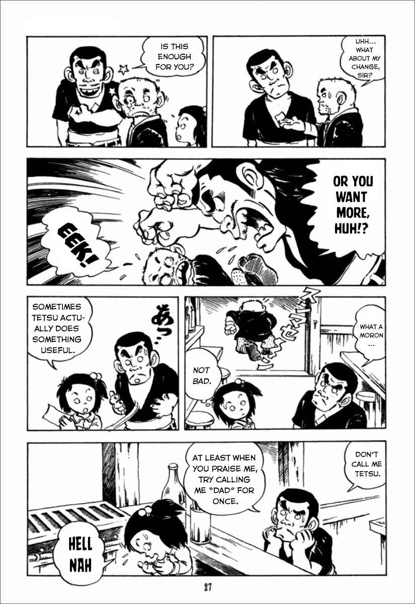 Chie the Brat Chapter 2 - Page 6