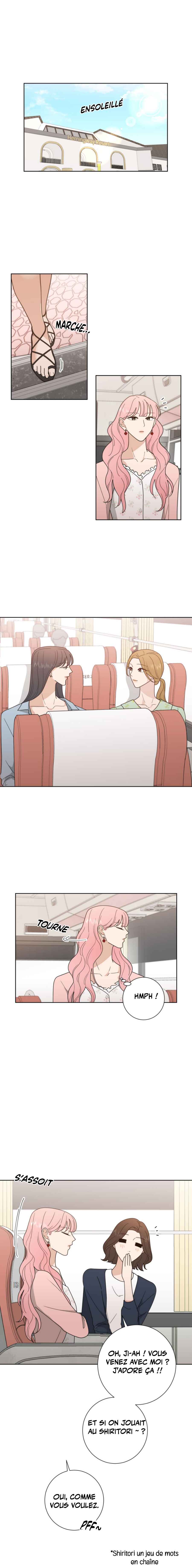 Curves of Her and Me Chapter 20 - Page 1