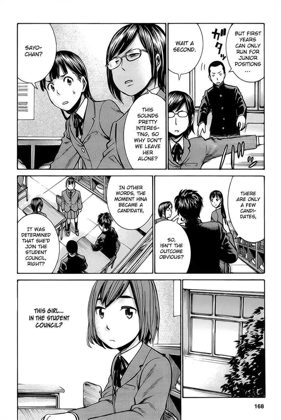 Hinamatsuri Chapter 10 - Page 12