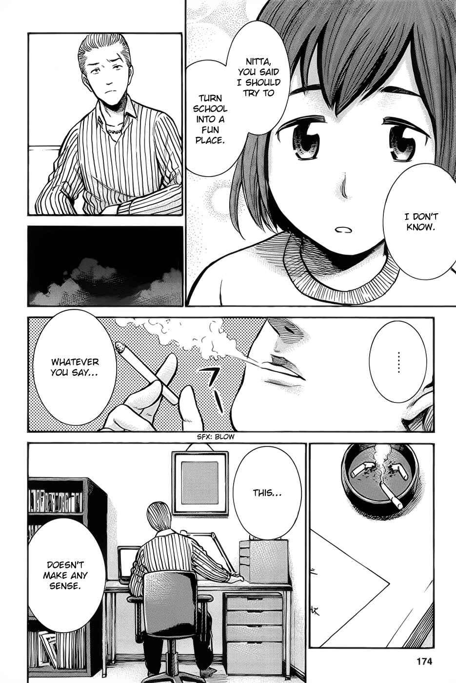 Hinamatsuri Chapter 10 - Page 18