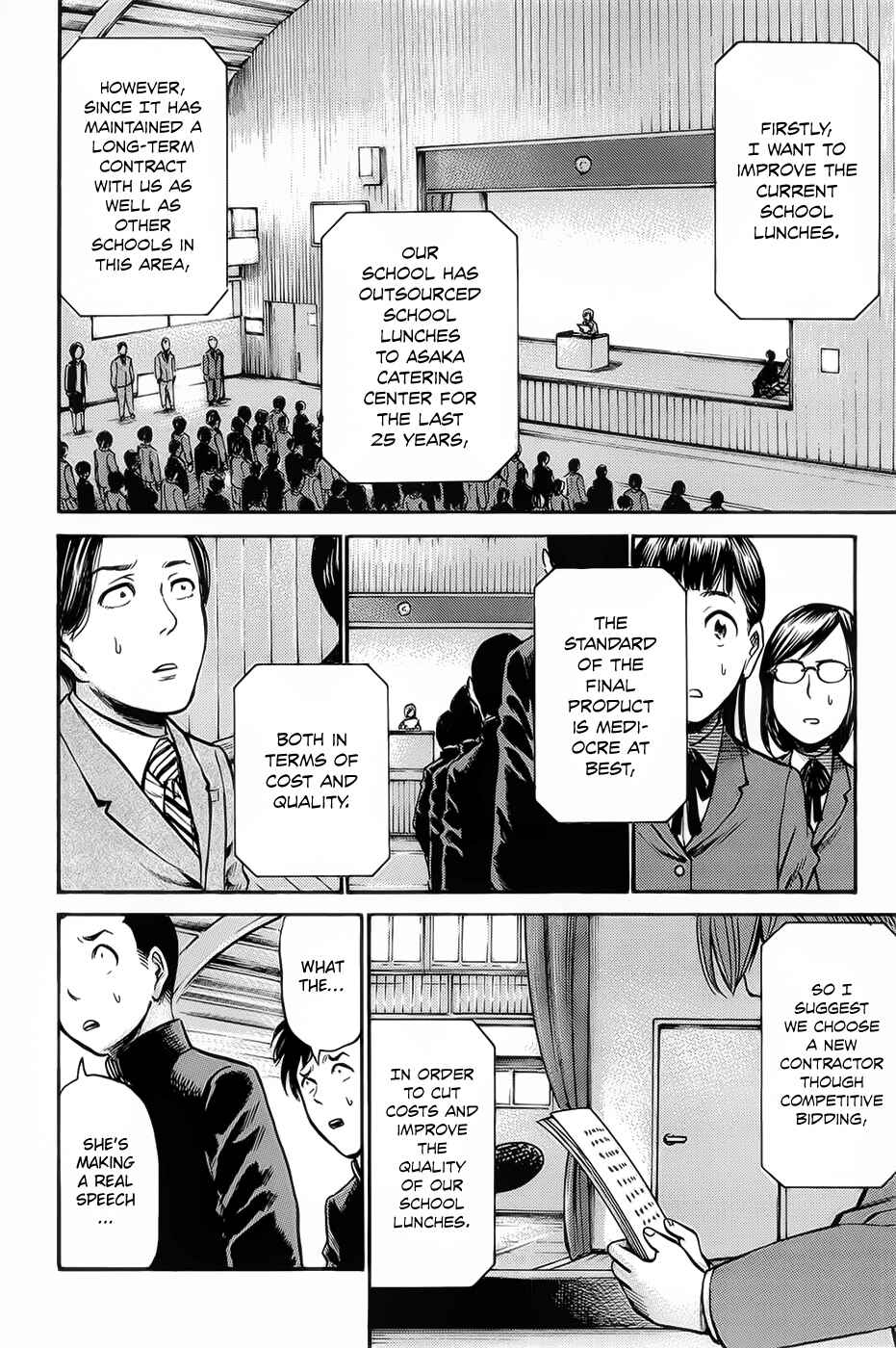 Hinamatsuri Chapter 10 - Page 24