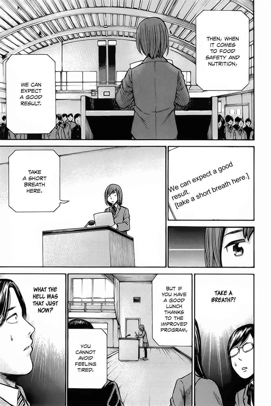 Hinamatsuri Chapter 10 - Page 25