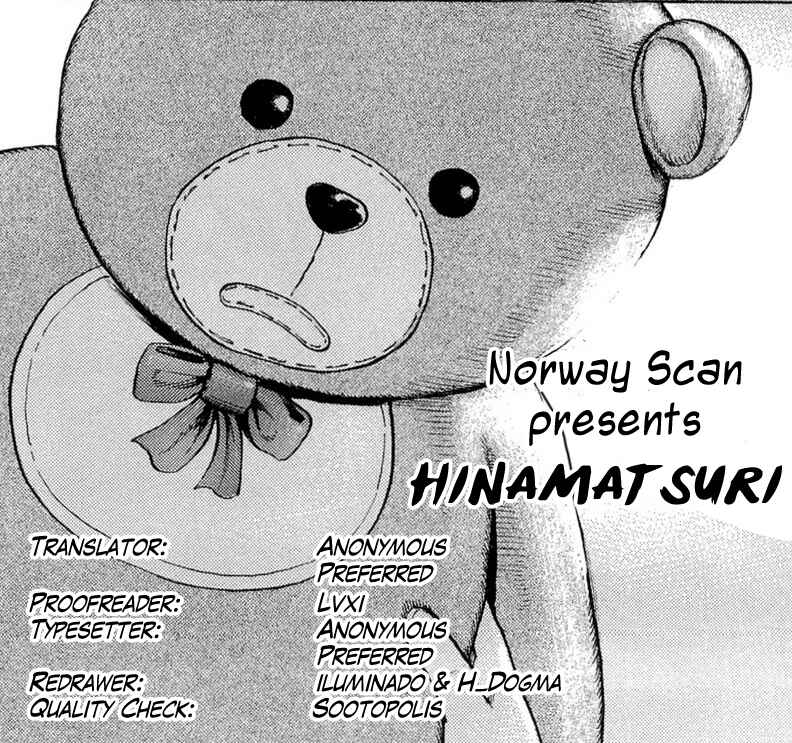 Hinamatsuri Chapter 10 - Page 31