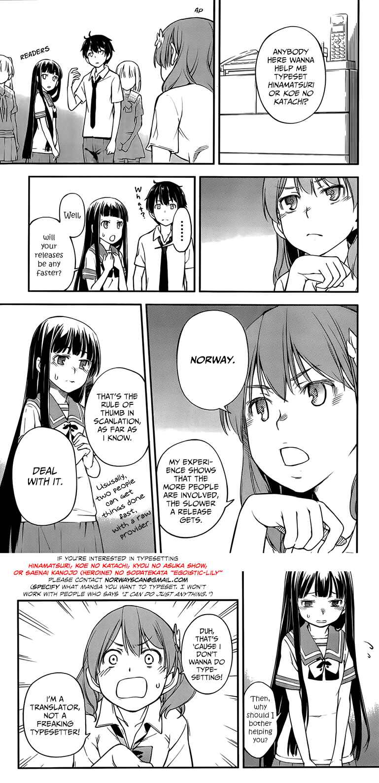 Hinamatsuri Chapter 10 - Page 32