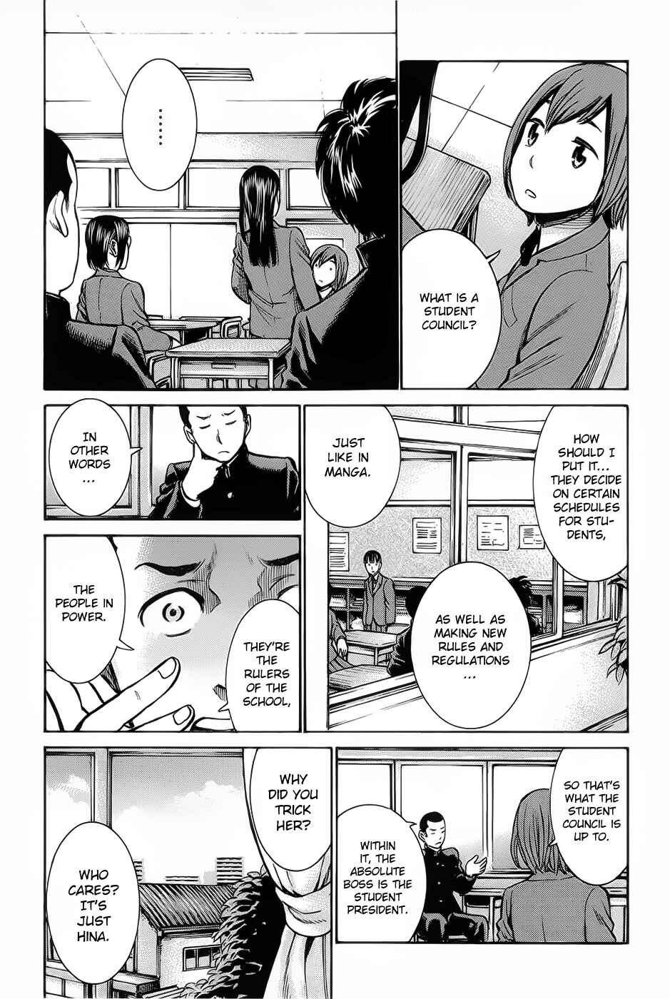 Hinamatsuri Chapter 10 - Page 7