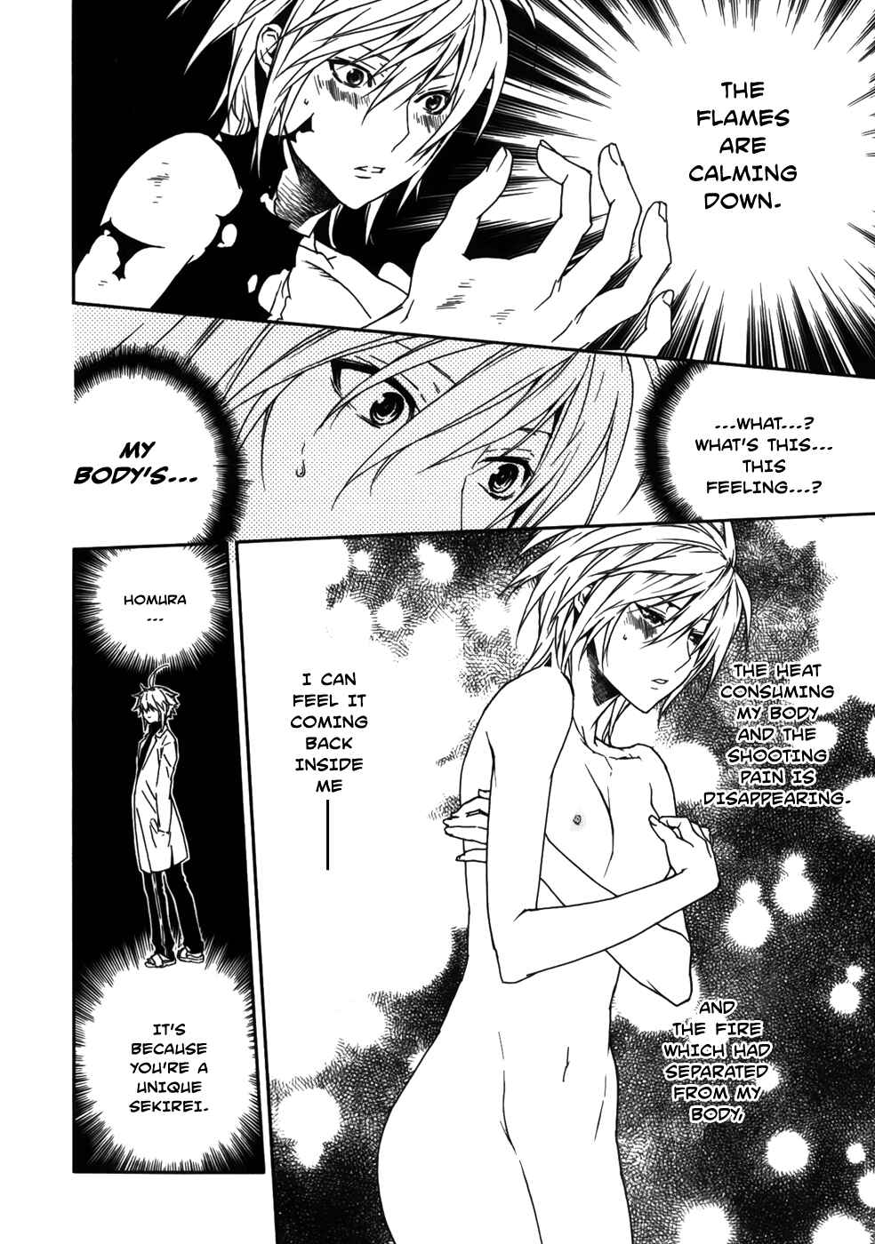 Sekirei Chapter 66 - Page 12