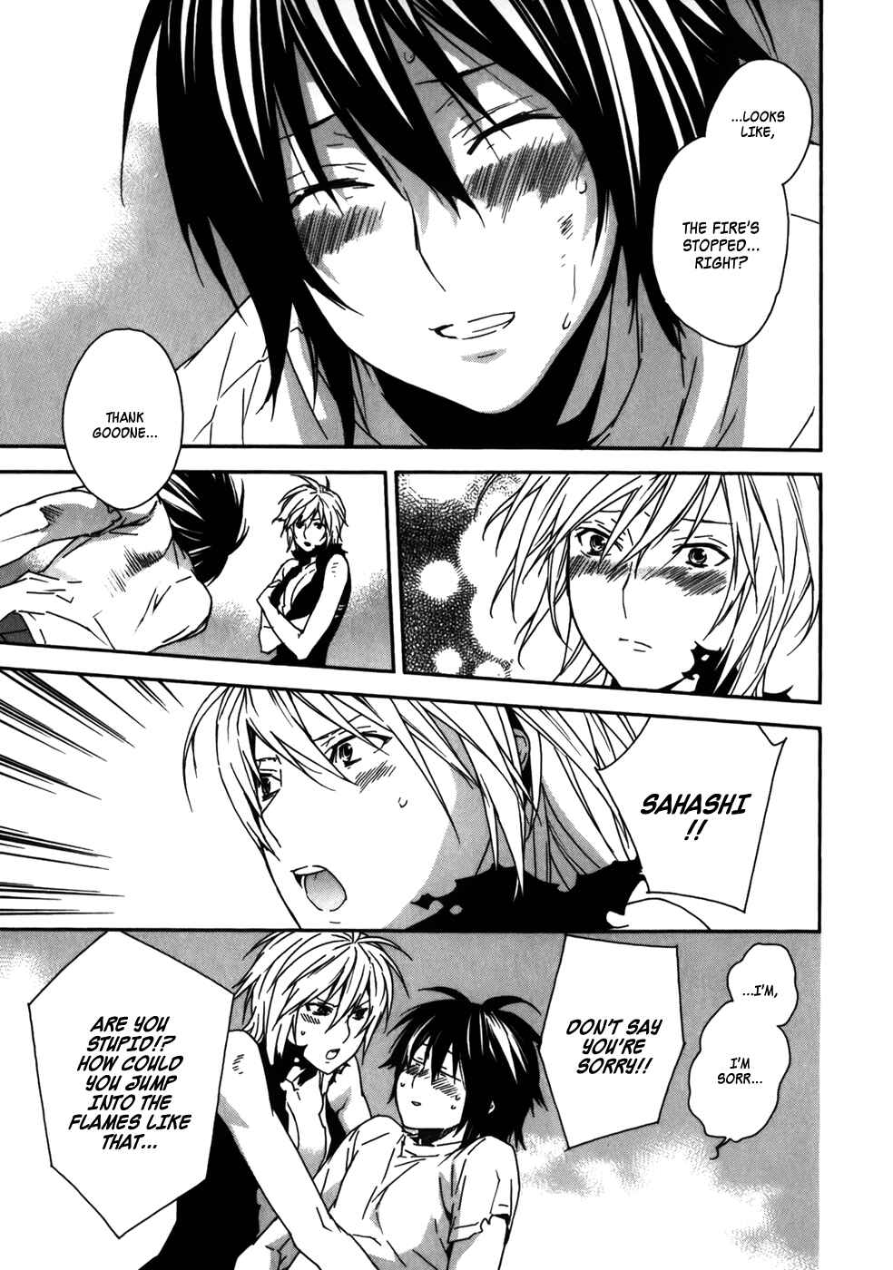 Sekirei Chapter 66 - Page 15