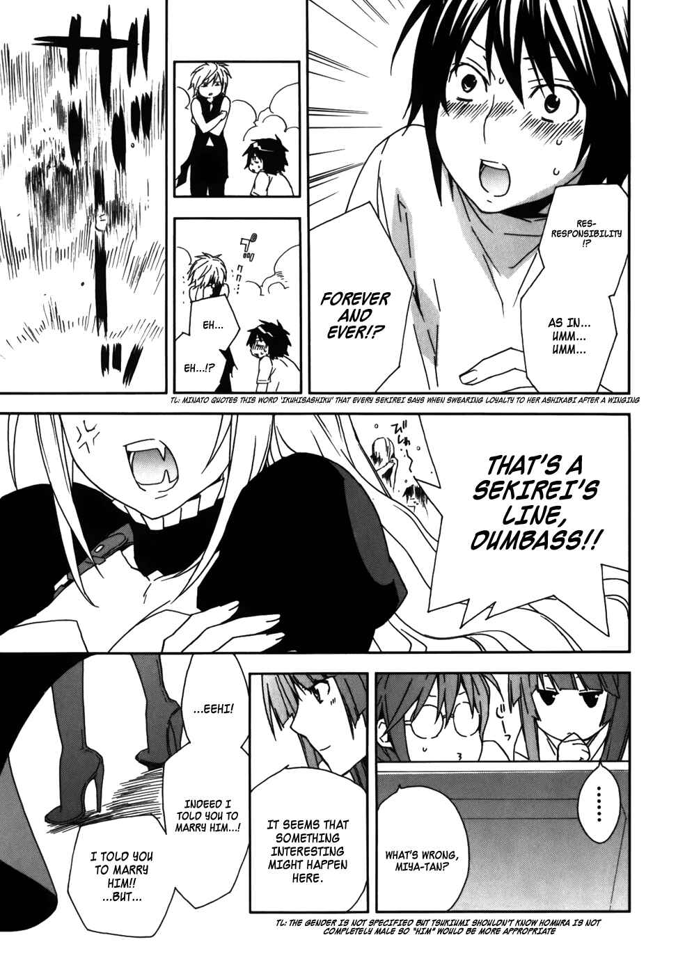 Sekirei Chapter 66 - Page 17