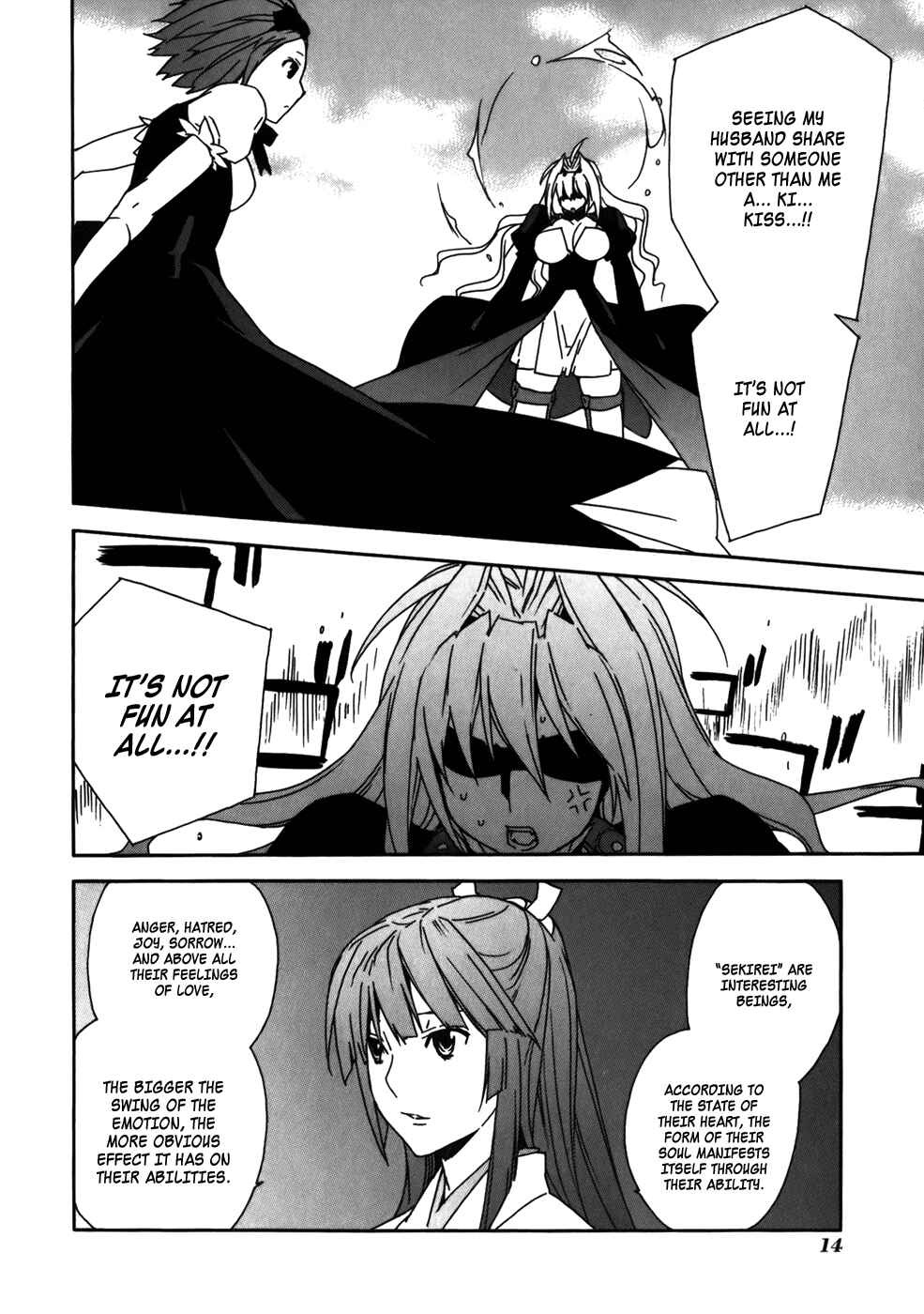 Sekirei Chapter 66 - Page 18