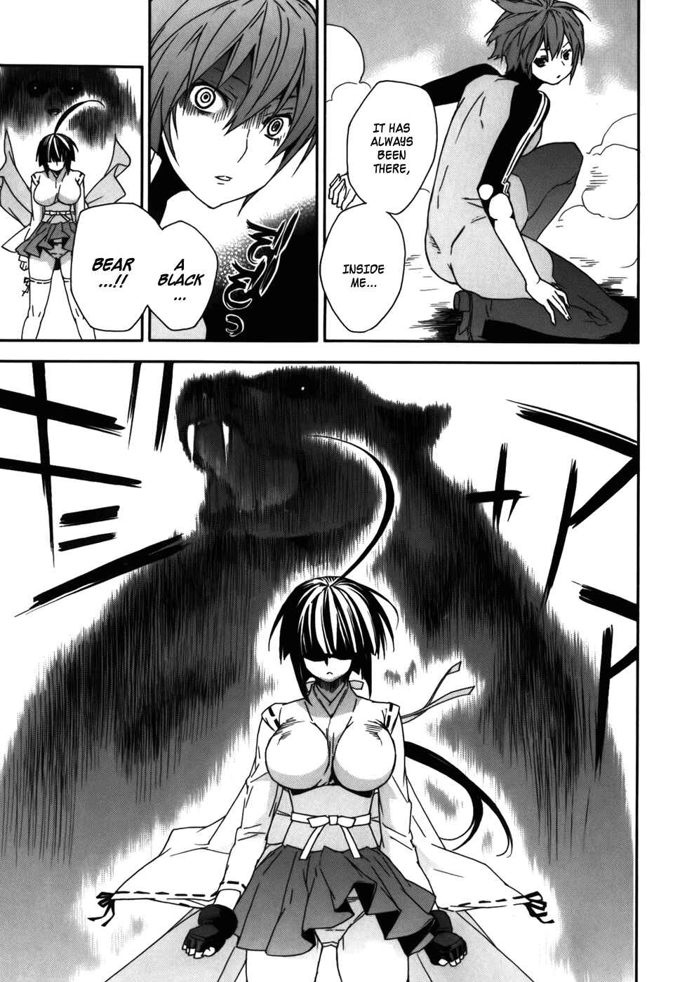 Sekirei Chapter 66 - Page 21