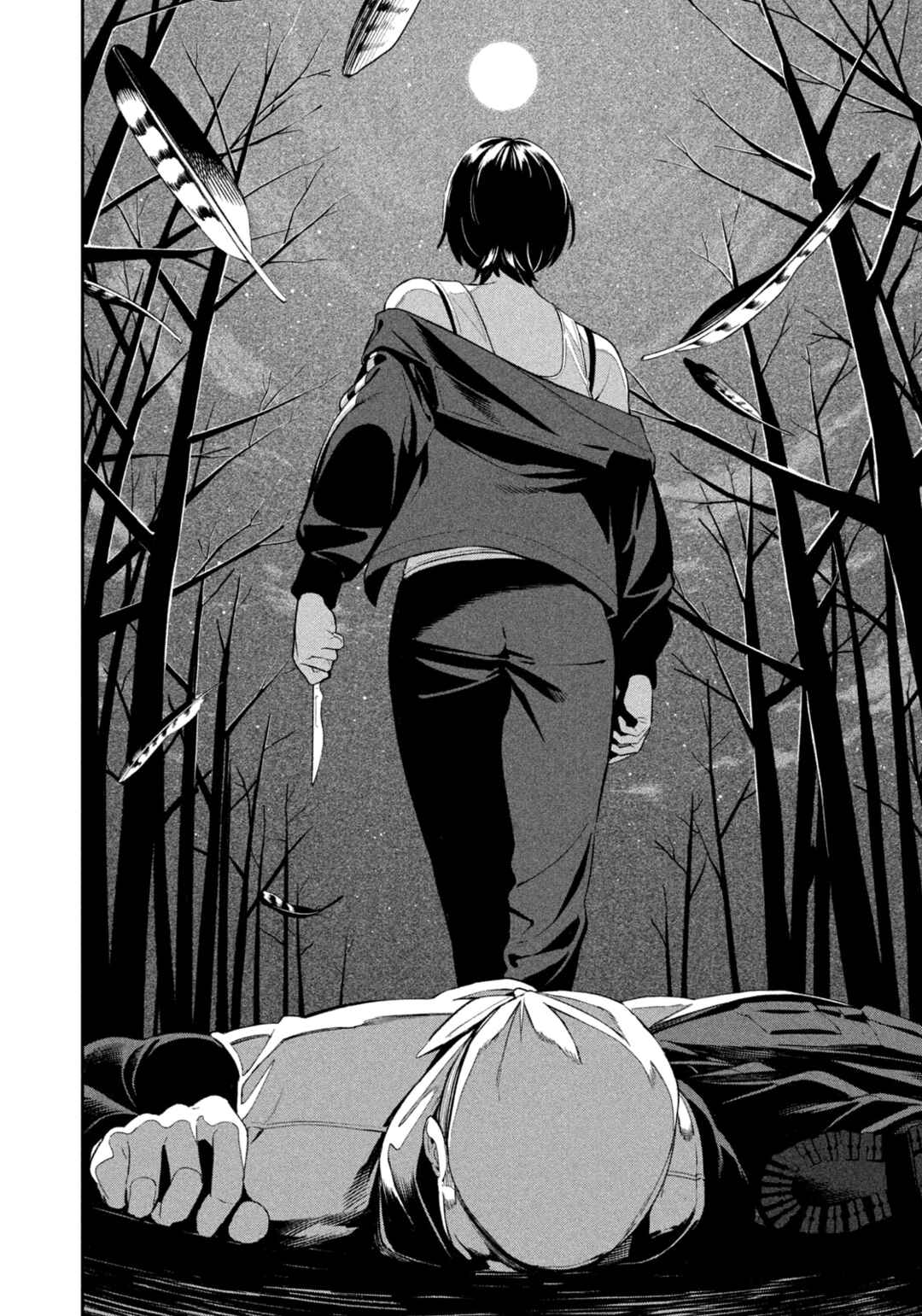 Yotaka Futatabi Chapter 21 - Page 15