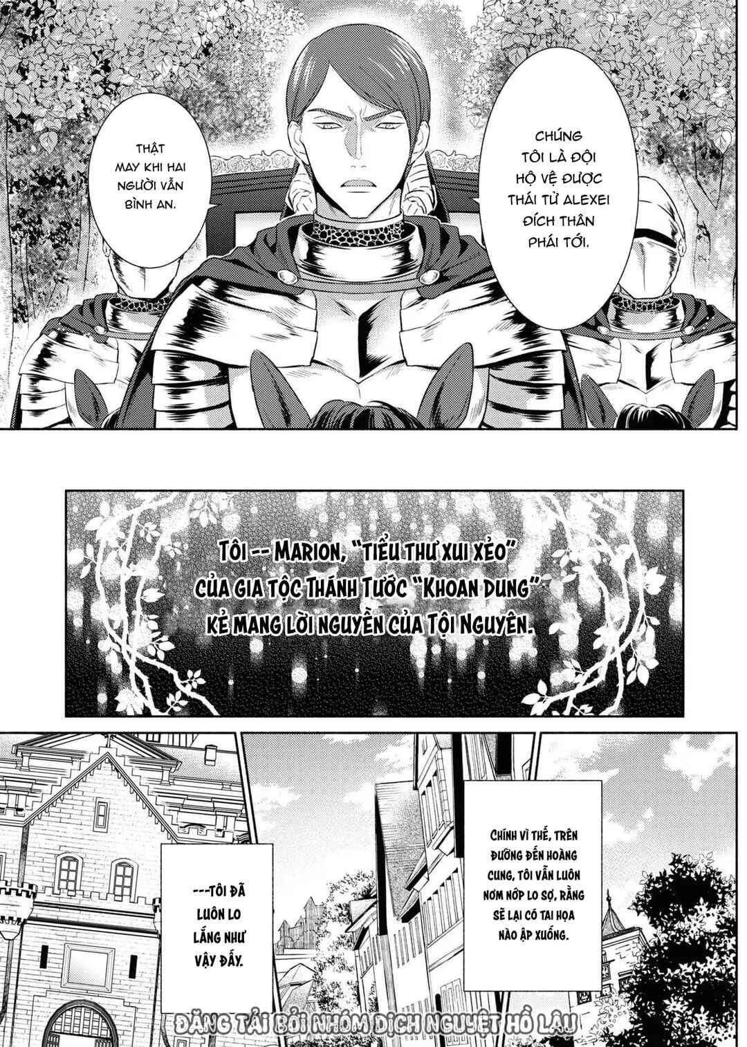Saiyaku Reijou no Fujouri na Jijou - Konyakusha ni Watashi Igai no Oaite ga Iru to Kiite shimatta no desu ga Chapter 8 - Page 10