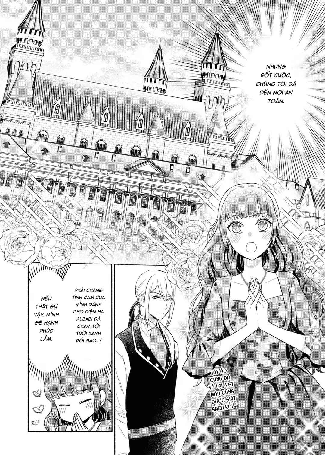 Saiyaku Reijou no Fujouri na Jijou - Konyakusha ni Watashi Igai no Oaite ga Iru to Kiite shimatta no desu ga Chapter 8 - Page 11