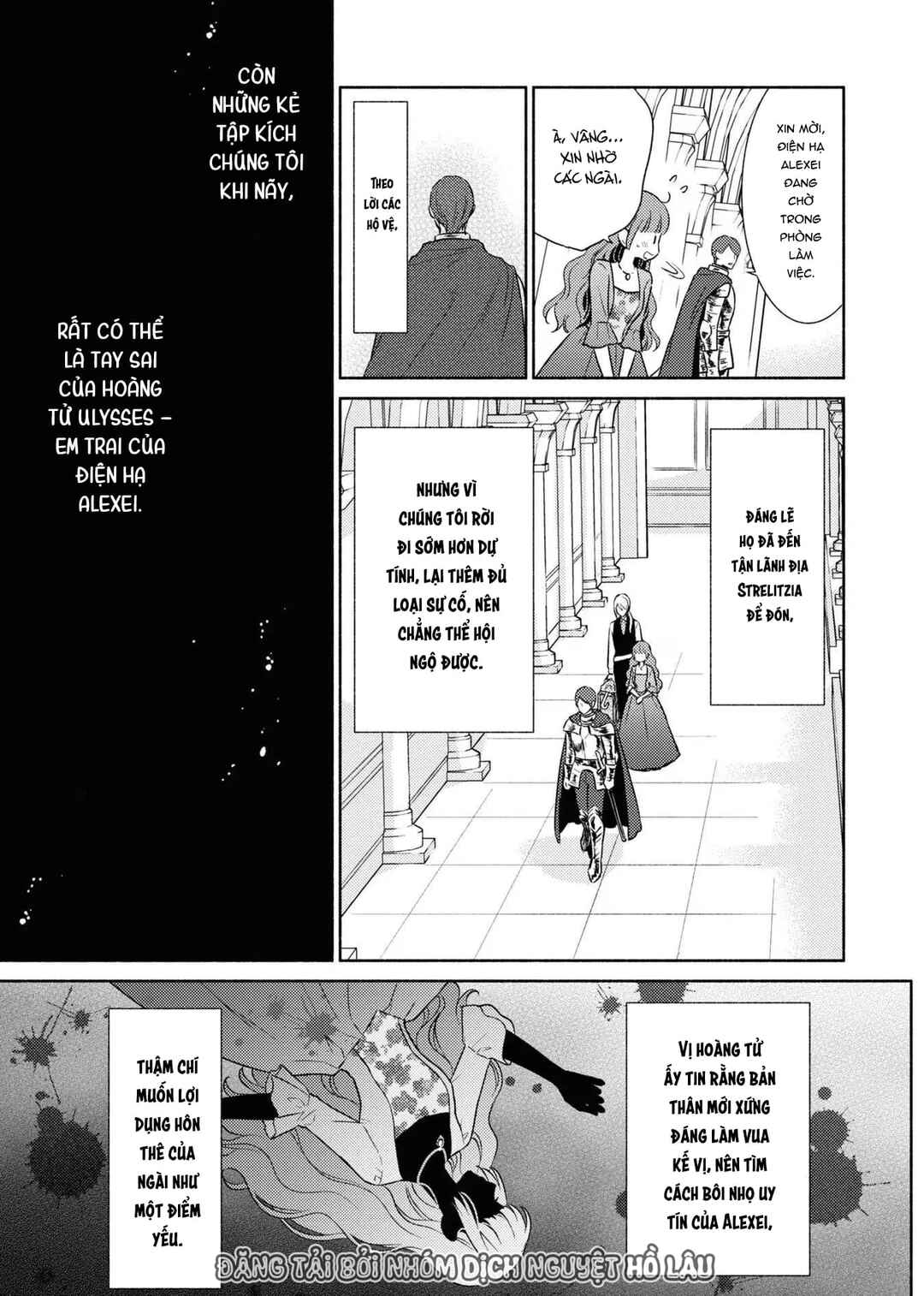 Saiyaku Reijou no Fujouri na Jijou - Konyakusha ni Watashi Igai no Oaite ga Iru to Kiite shimatta no desu ga Chapter 8 - Page 12
