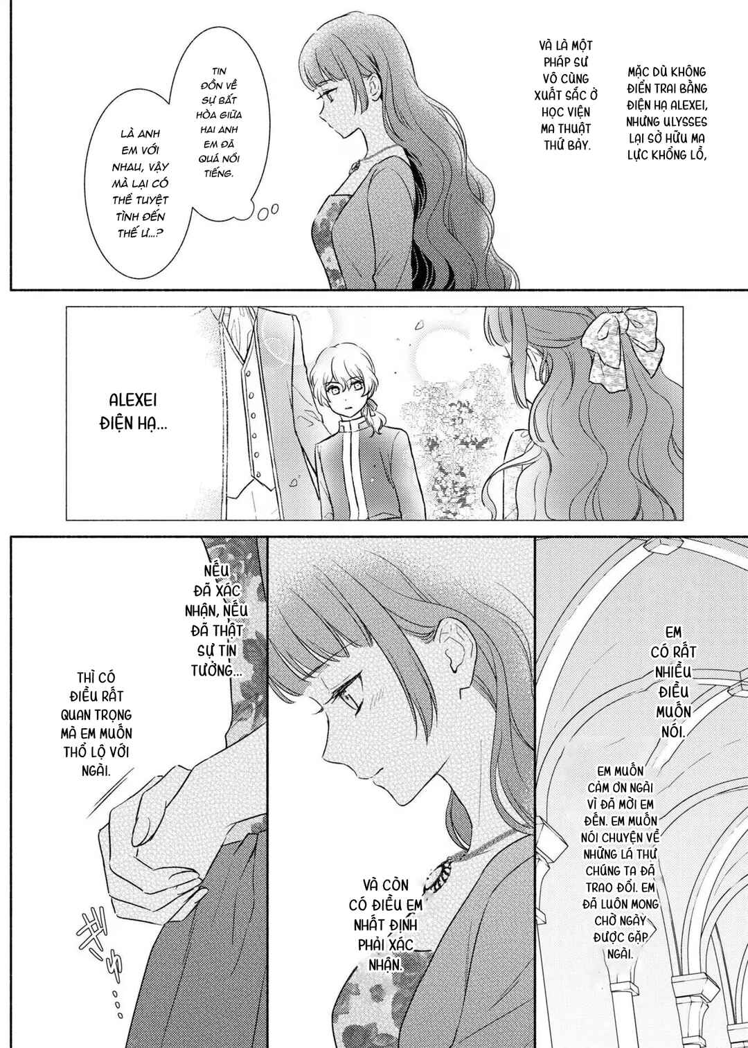 Saiyaku Reijou no Fujouri na Jijou - Konyakusha ni Watashi Igai no Oaite ga Iru to Kiite shimatta no desu ga Chapter 8 - Page 13