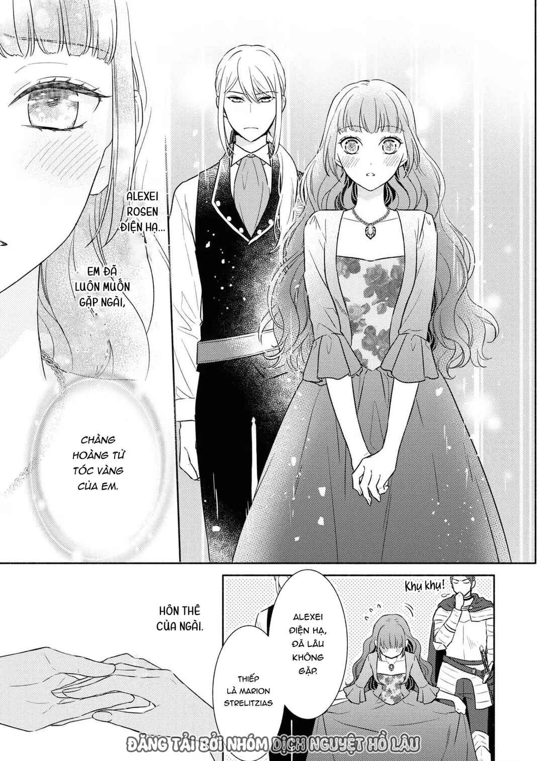 Saiyaku Reijou no Fujouri na Jijou - Konyakusha ni Watashi Igai no Oaite ga Iru to Kiite shimatta no desu ga Chapter 8 - Page 18