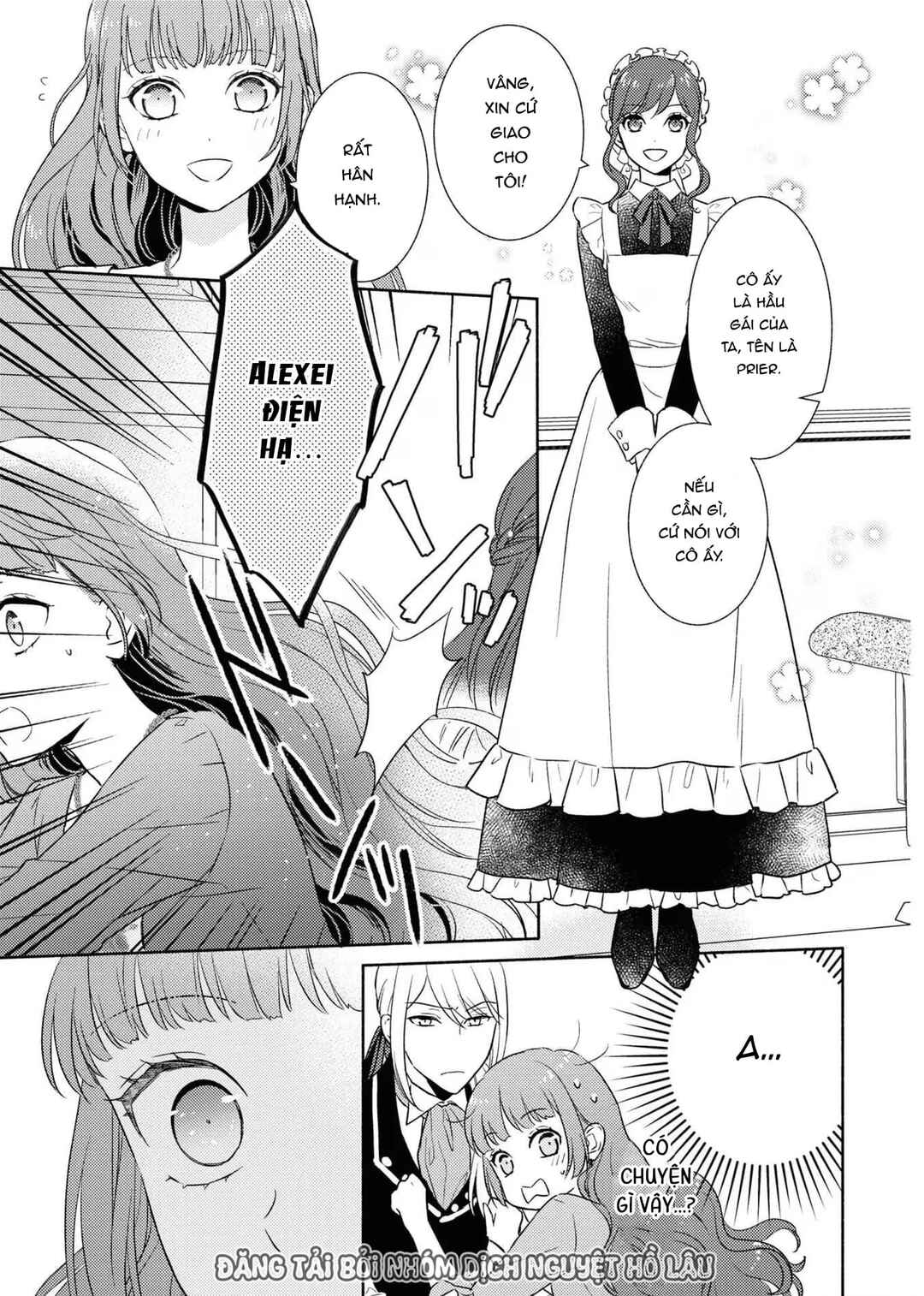 Saiyaku Reijou no Fujouri na Jijou - Konyakusha ni Watashi Igai no Oaite ga Iru to Kiite shimatta no desu ga Chapter 8 - Page 20