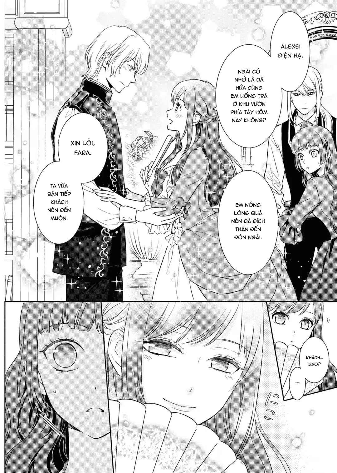 Saiyaku Reijou no Fujouri na Jijou - Konyakusha ni Watashi Igai no Oaite ga Iru to Kiite shimatta no desu ga Chapter 8 - Page 21