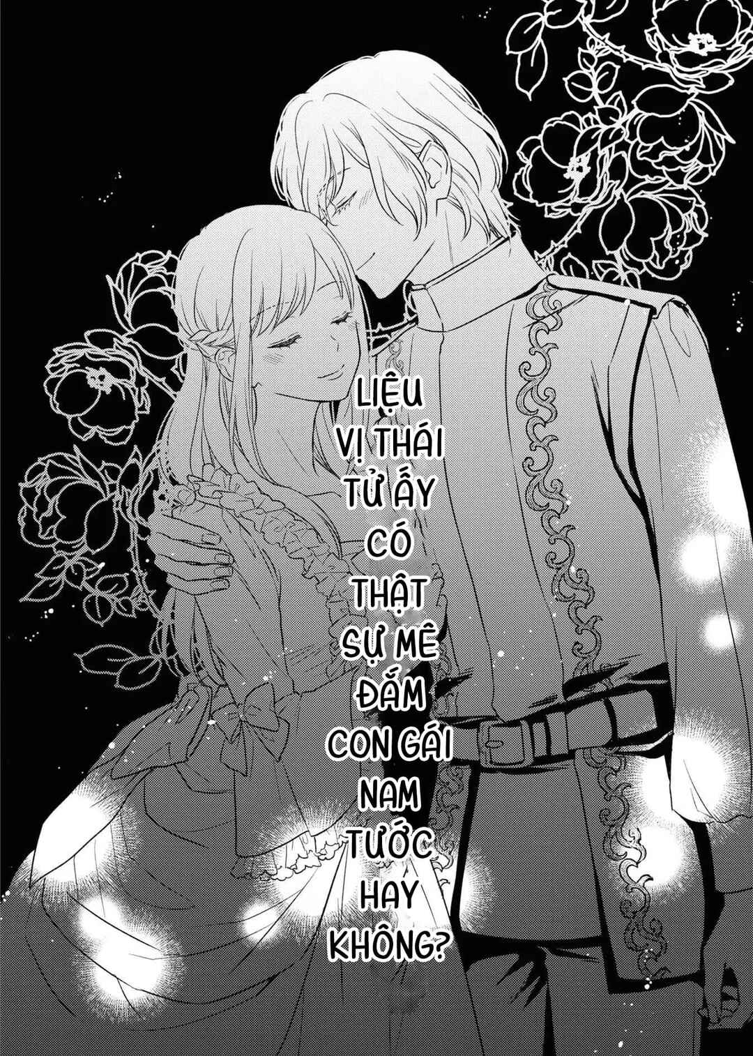 Saiyaku Reijou no Fujouri na Jijou - Konyakusha ni Watashi Igai no Oaite ga Iru to Kiite shimatta no desu ga Chapter 8 - Page 23