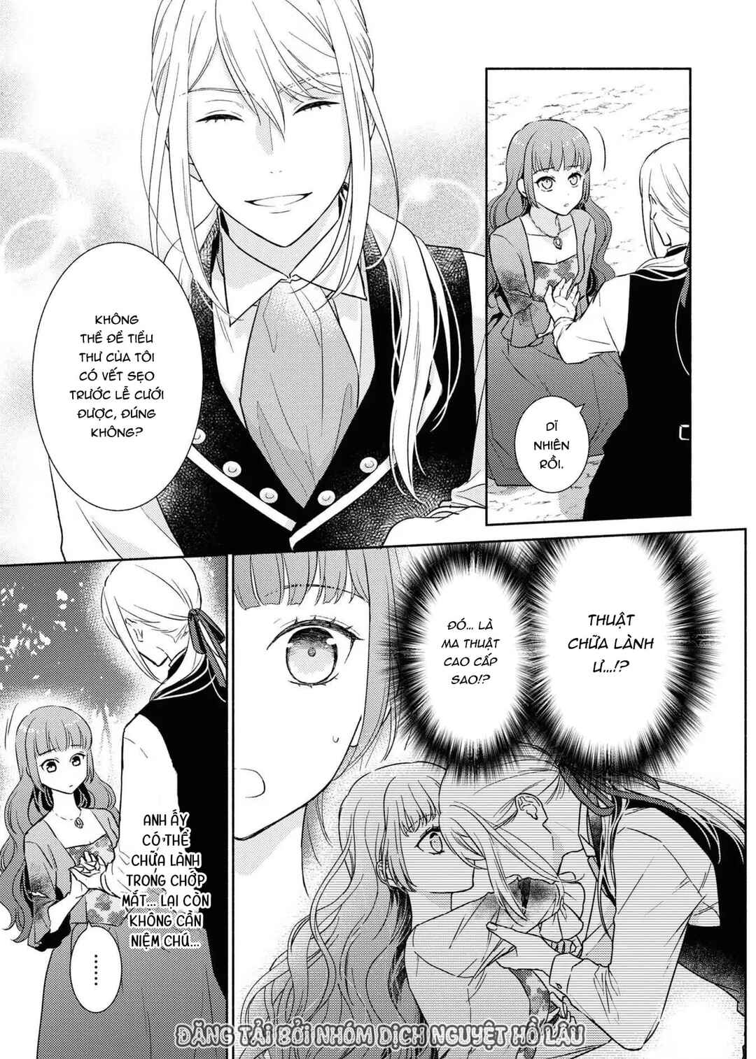 Saiyaku Reijou no Fujouri na Jijou - Konyakusha ni Watashi Igai no Oaite ga Iru to Kiite shimatta no desu ga Chapter 8 - Page 6