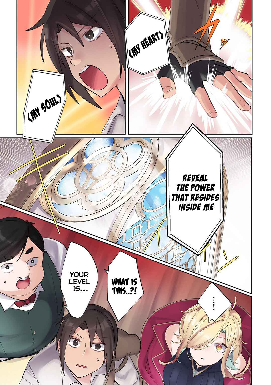 Ore no Level Up ga Okashii! ~Dekiru Otoko no Isekai Tensei~ Chapter 7 - Page 11