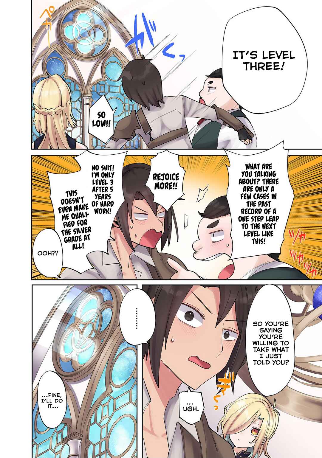 Ore no Level Up ga Okashii! ~Dekiru Otoko no Isekai Tensei~ Chapter 7 - Page 12
